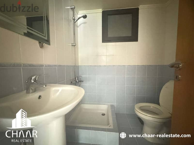 #R2038 - Furnished Apartment for Rent in Achrafieh 7