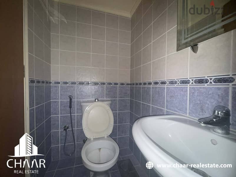 #R2038 - Furnished Apartment for Rent in Achrafieh 8