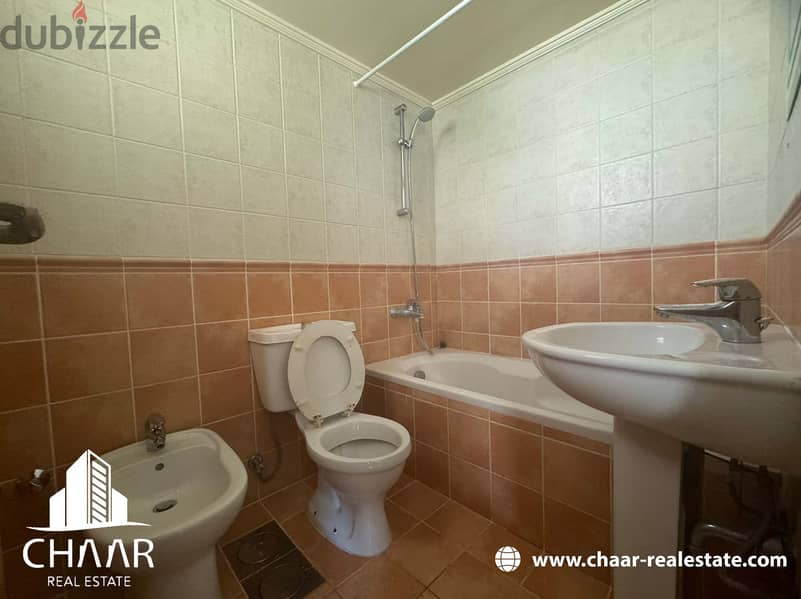 #R2038 - Furnished Apartment for Rent in Achrafieh 9