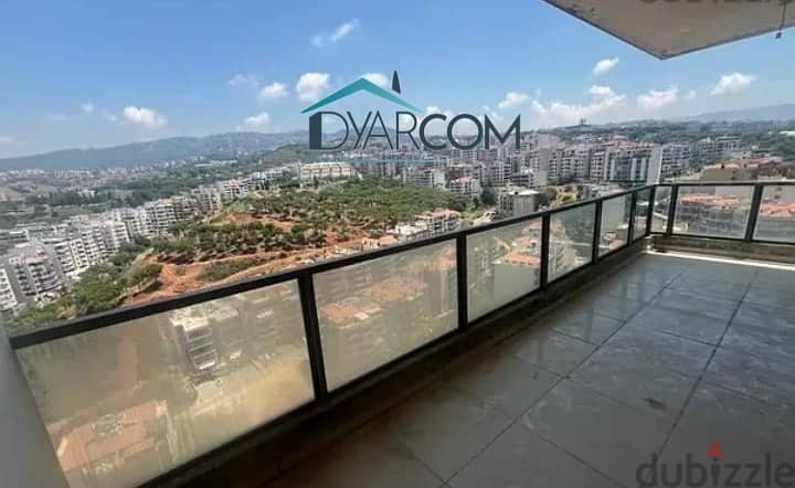 DY1933 - Mar Roukoz Apartment for Sale! 3