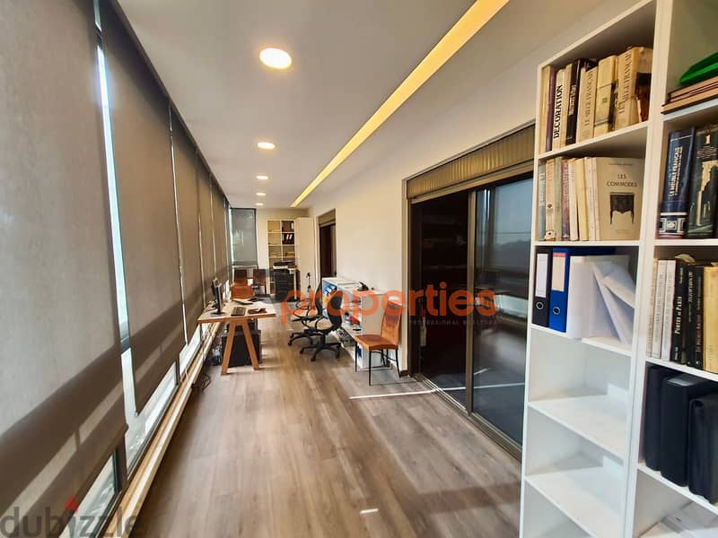 Office and Warehouse for Rent in Mansourieh with terrace CPEAS51 2