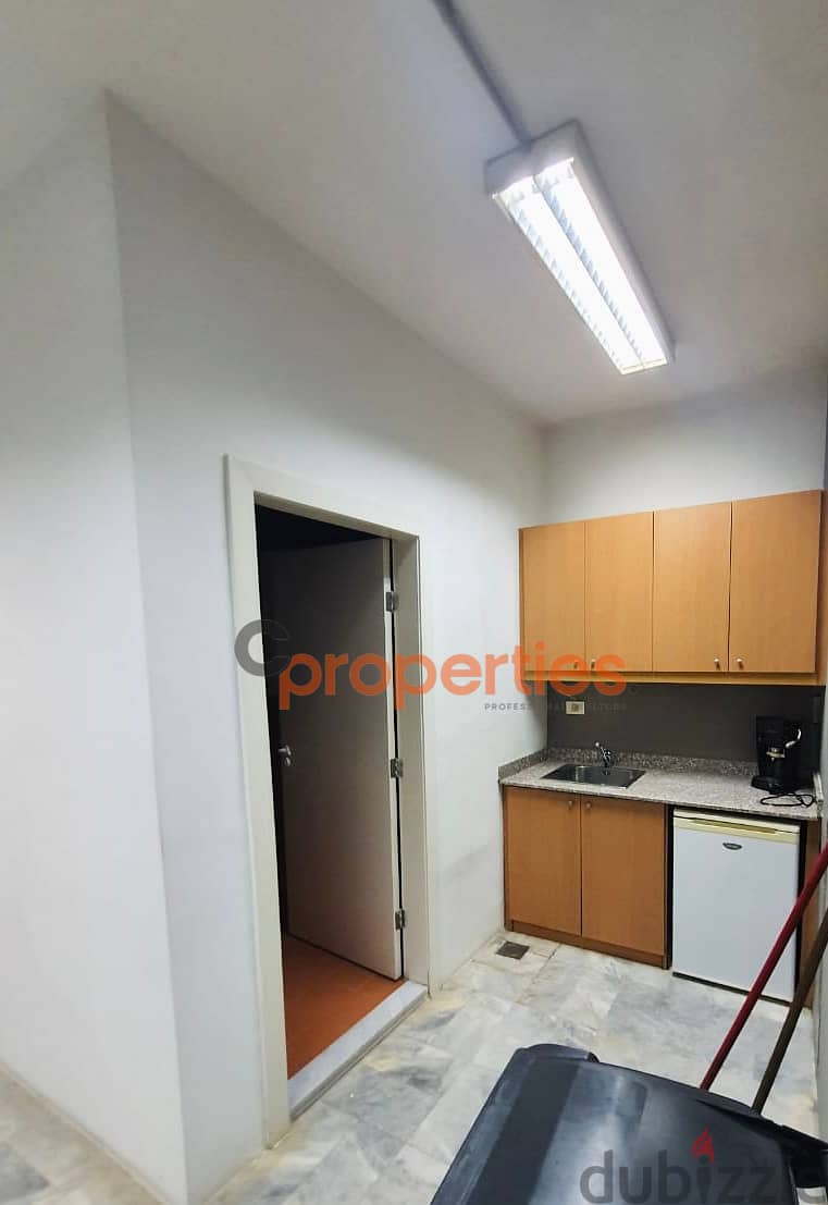 Office and Warehouse for Rent in Mansourieh with terrace CPEAS51 13