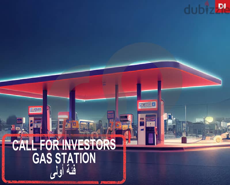 GRADE (A) GAS STATION For Sale in Damour/دامور REF#DI108507 0