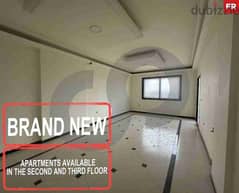 brand-new apartment in Aley-Ain Jdidi/عاليه  REF#FR108848