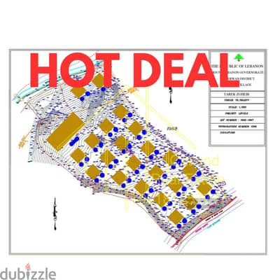 HOT DEAL!!! Land for sale in Farayya أرض للبيع في فاريا