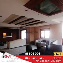 Fully Furnished Apartment for rent in Ain Saade 200 sqm ref#jc250702 0