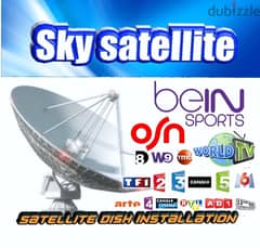 SKY-SAT EU-R70 (SATELLITE) ستلايت