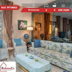 Furnished apartment in Broummana شقة مفروشة  في برمانا