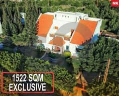 Luxurious Villa in Koura Nakhle/الكورة النخلةREF#NK108994 0