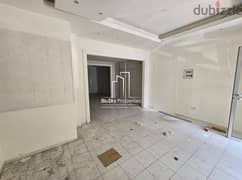 Shop For RENT In Mansourieh محل للإيجار في المنصورية #PH