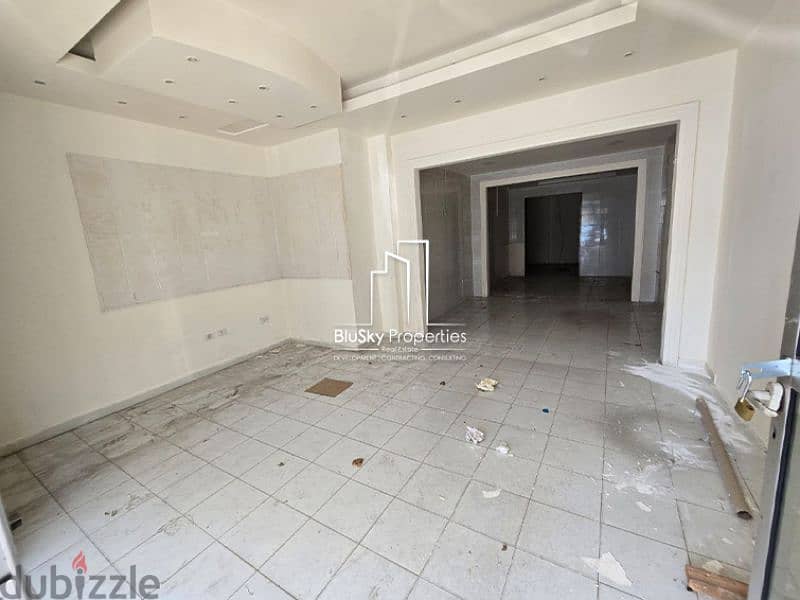 Shop For RENT In Mansourieh محل للإيجار في المنصورية #PH 1