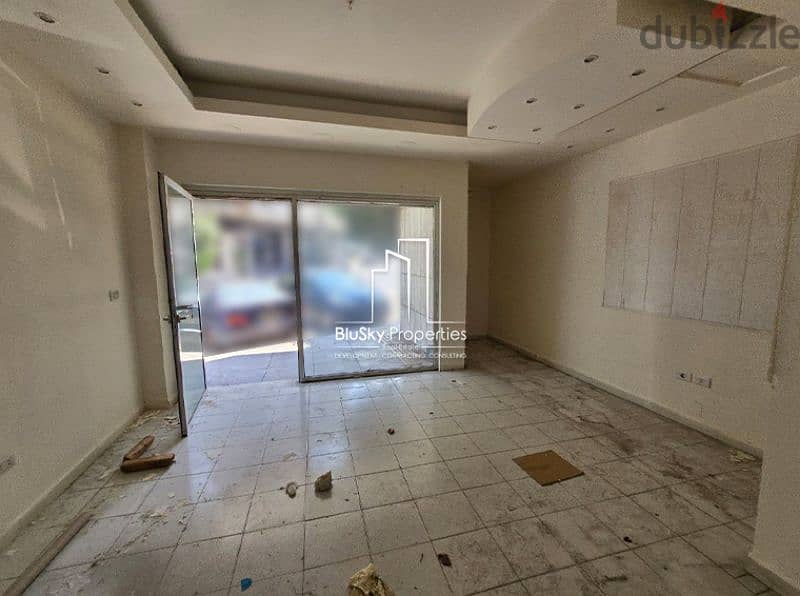 Shop For RENT In Mansourieh محل للإيجار في المنصورية #PH 2