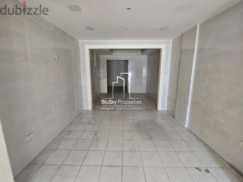 Shop For RENT In Mansourieh محل للإيجار في المنصورية #PH 4