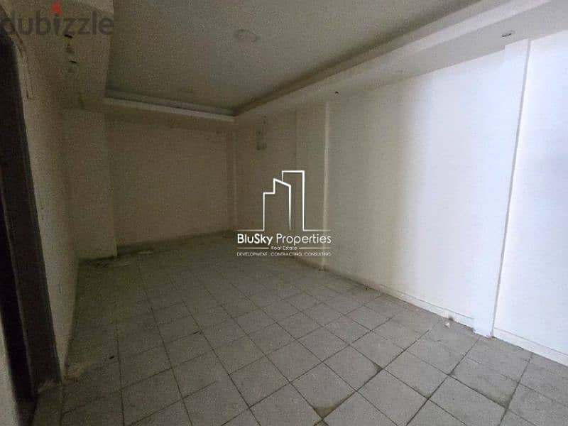 Shop For RENT In Mansourieh محل للإيجار في المنصورية #PH 5