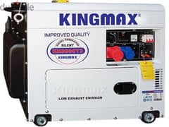 King Max Diesel Generator 6.6Kva Triphase مولد مازوت تريفاز 0