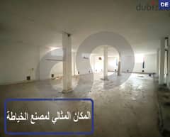 warehouse in tahweetet el ghadir/ضاحية-تحويطة الغدير REF#DE110603