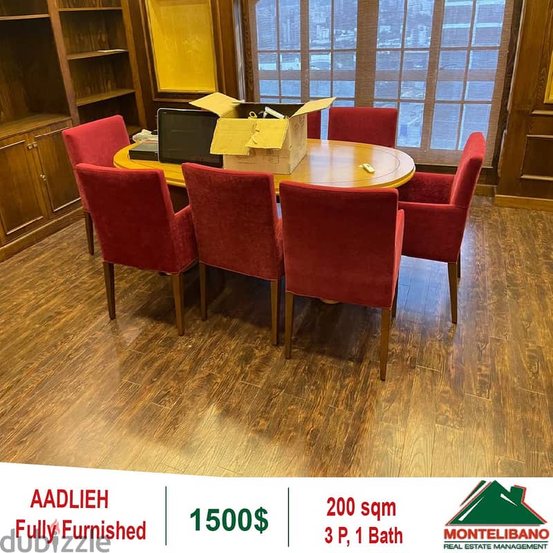 1500$!! Fully Furnished Office for rent in Aadlieh 0