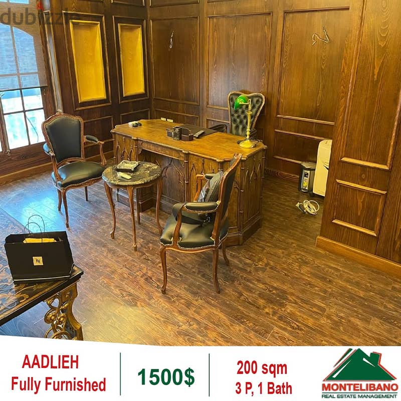 1500$!! Fully Furnished Office for rent in Aadlieh 1