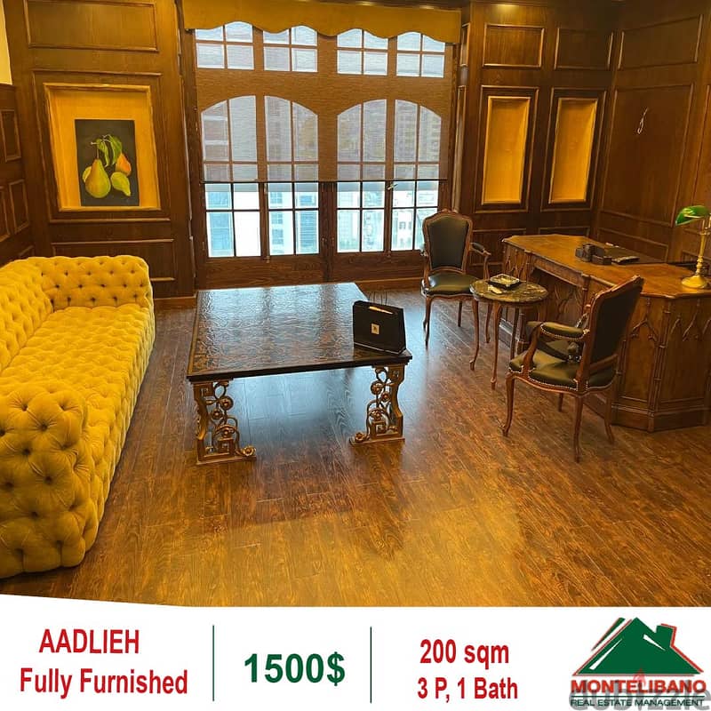 1500$!! Fully Furnished Office for rent in Aadlieh 2