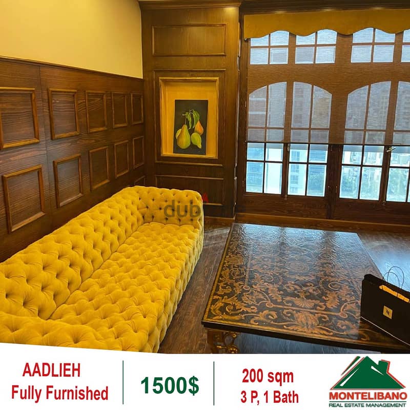 1500$!! Fully Furnished Office for rent in Aadlieh 3