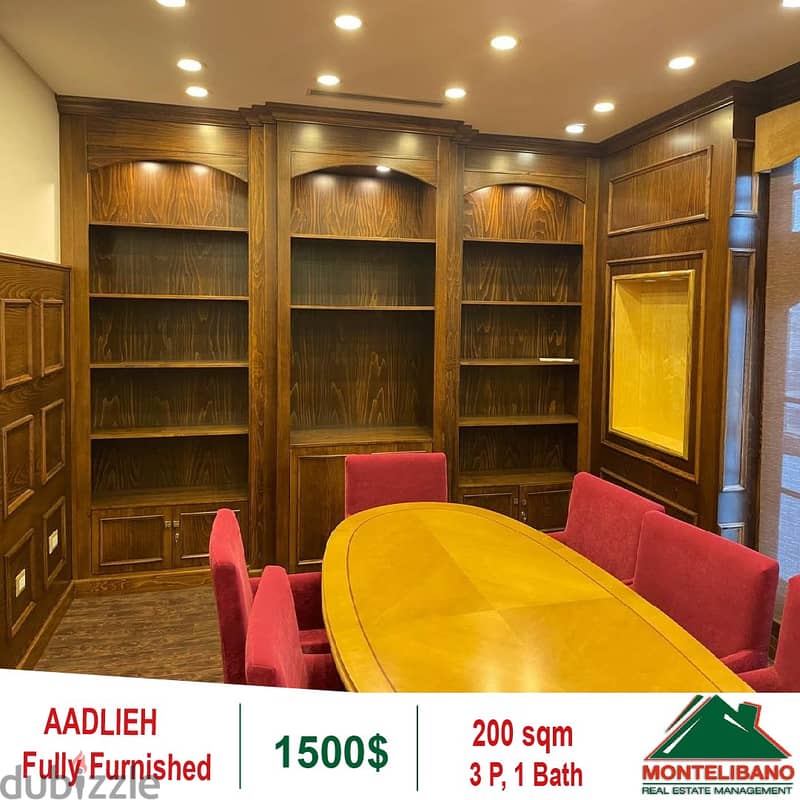 1500$!! Fully Furnished Office for rent in Aadlieh 4