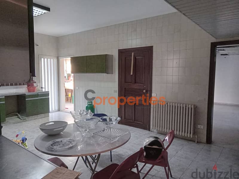 Strategic location for sale in Rabieh / Naccache CPAK05 10