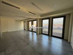 Office For Rent in Downtown - مكتب للأجار في وسط بيروت