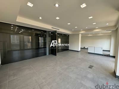 Office For Rent in Downtown - مكتب للأجار في وسط بيروت