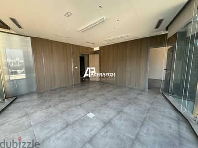 Office For Rent in Downtown - مكتب للأجار في وسط بيروت