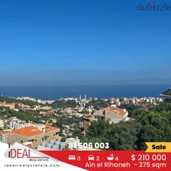 Super Deluxe Duplex for sale in Ain El Rihaneh 275 sqm ref#kz267