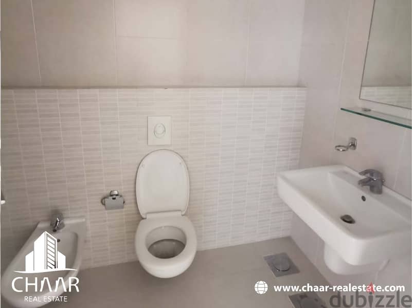 #R746 - Apartment for Sale in Ras El Nabeh 7