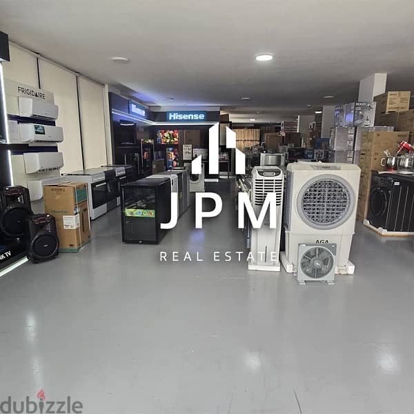 SHOWROOM FOR RENT - MASOURIEH - 2