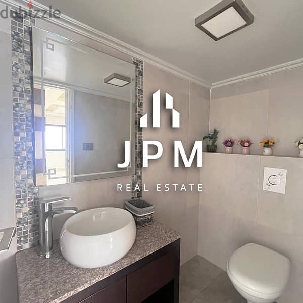 APARTMENT FOR SALE - JBEIL/HBOUB - 3