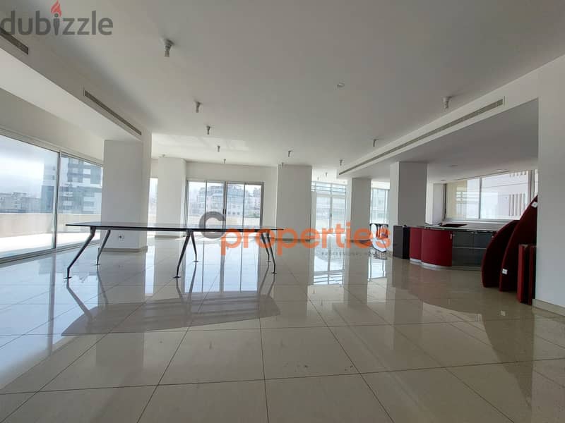 Office for sale in Horch Tabet - Prime location CPSM101 1