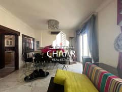 #R1869 - Furnished Apartment for Sale in Aramoun