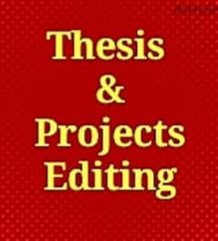 Thesis