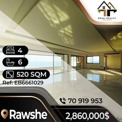 apartments for sale in rawche beirut - شقق للبيع في الروشة