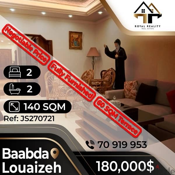 apartments for sale in louaizeh baabda - شقق للبيع في لوزية 0