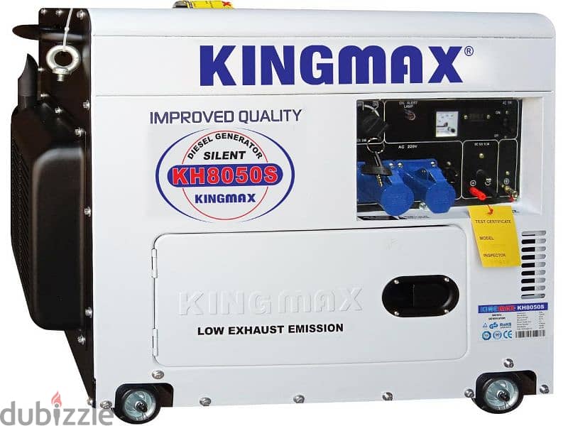 King Max Diesel Generator 6.6 KVA 21 Ampere مولد مازوت ديزل 1