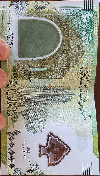 ( 2020)100 hundred thousand lebanese lira L. L bank note 1