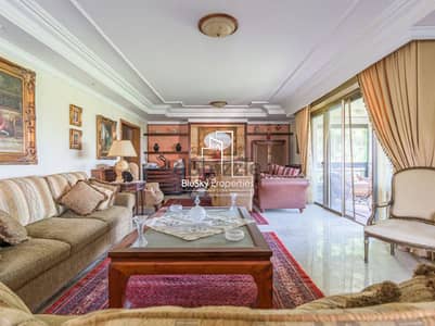 Apartment For SALE In Broumana شقة للبيع في برمانا #GS