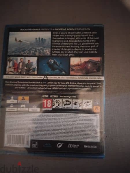 gta 5 new not used 1