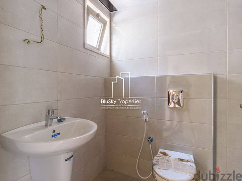 Apartment For SALE In Broumana شقة للبيع في برمانا #GS 6