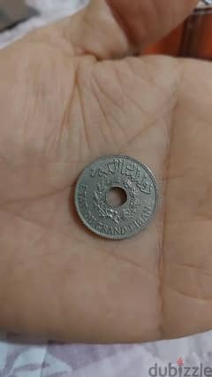 Grand Liban One Holed piaster Coin غرش مقدوح دولة لبنان الكبير 1936 0