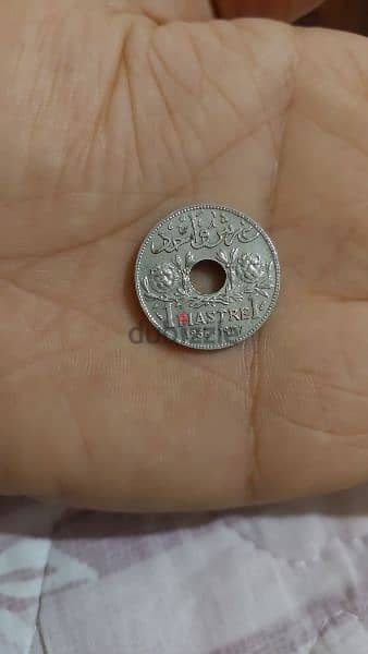 Grand Liban One Holed piaster Coin غرش مقدوح دولة لبنان الكبير 1936 1