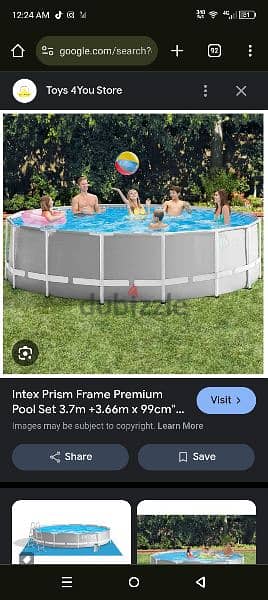 Intex swimming pool 8