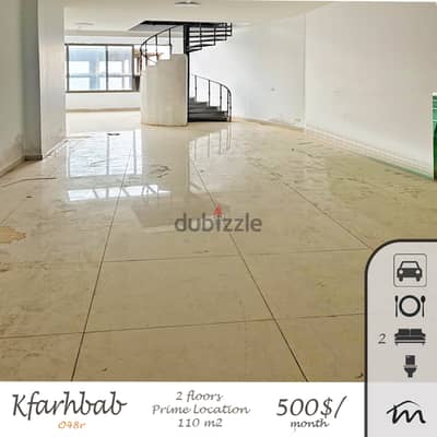 Kfarehbab | BuildingAge10 | Duplex 110m² Shop/Office | Prime Location