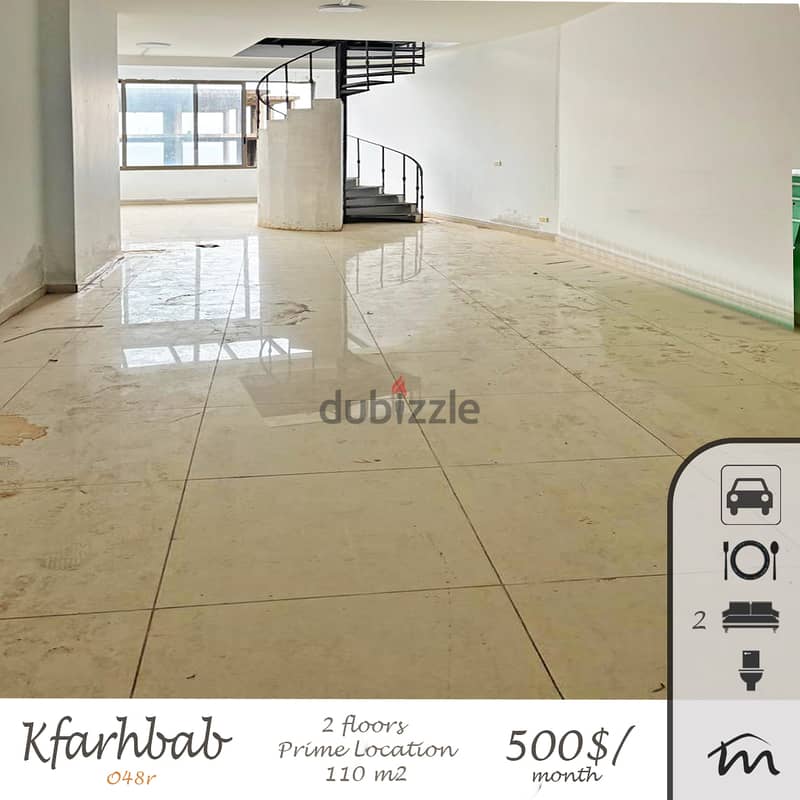 Kfarehbab | BuildingAge10 | Duplex 110m² Shop/Office | Prime Location 0