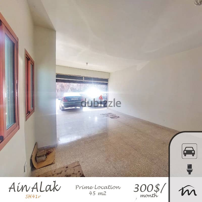 Ain Alak | 45m² Shop/Office | Prime Location | Ground Floor | Catch 0