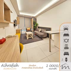 Ashrafieh | ALL INCLUSIVE - NO ADDITIONAL COSTS | Furnished 1 Bedr Apt 0